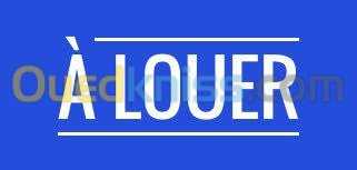  loue F2 Ouled fayet 
